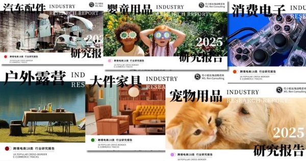 鸿蒙版航旅纵横重磅升级！整合民航直销机票，购票、飞行、行程管理体验跃升 