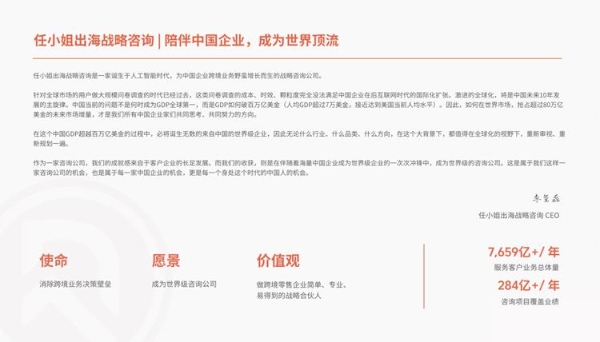 鸿蒙版航旅纵横重磅升级！整合民航直销机票，购票、飞行、行程管理体验跃升 