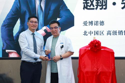 郑州尖峰眼科全国首家百例龙晶庆典，改写“清晰”新纪元！ 