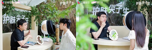 从专业背书走向科学种草，巨量星图「护肤尖子生」打造护肤科普IP新范式 