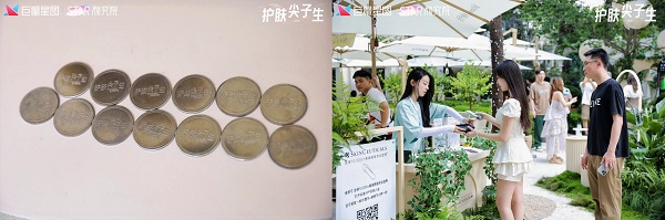 从专业背书走向科学种草，巨量星图「护肤尖子生」打造护肤科普IP新范式 