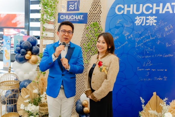 进军全球穆斯林市场关键一步！初茶奶茶获马来西亚权威清真认证 