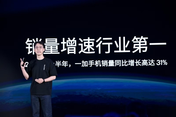 一加亮相骁龙游戏技术赏，风驰游戏内核将迎来重大升级 