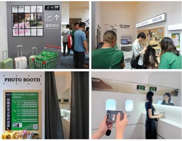 富士胶片P&I展台复刻"机场旅行" 沉浸式打卡集聚人气 