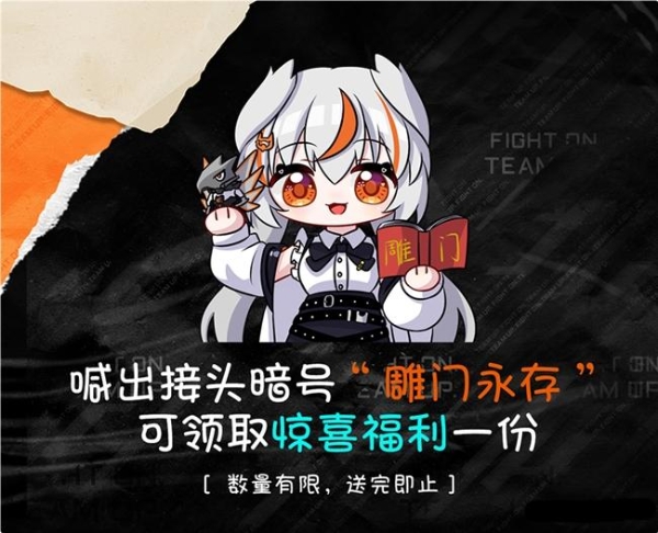 BW2025狂欢盛典，技嘉AORUS展台玩法终极揭秘 