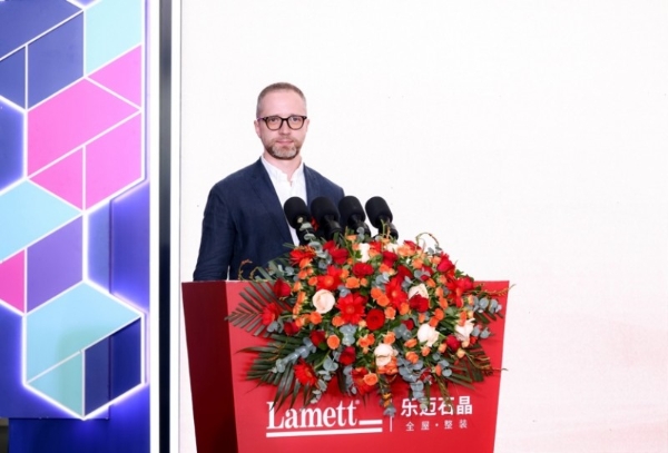 从欧洲到全球：Lamett乐迈石晶携手品牌全球代言人肖战开启“石晶全屋整装时代” 