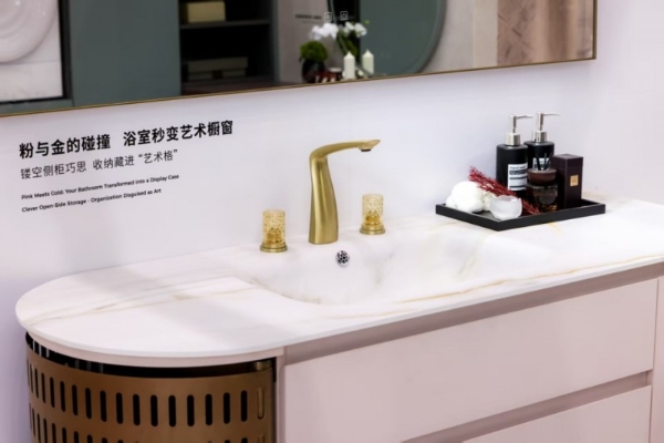 从欧洲到全球：Lamett乐迈石晶携手品牌全球代言人肖战开启“石晶全屋整装时代” 