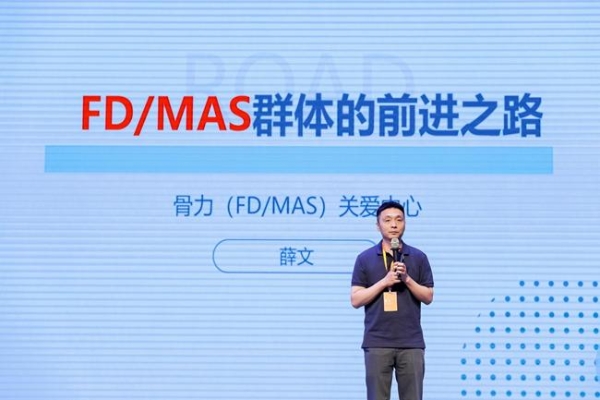 2025悦—稀有心声｜系列专场慈善舞会 