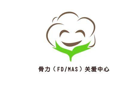 2025悦—稀有心声｜系列专场慈善舞会 