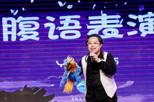 星星知我心：用艺术点亮生命的双向奔赴 