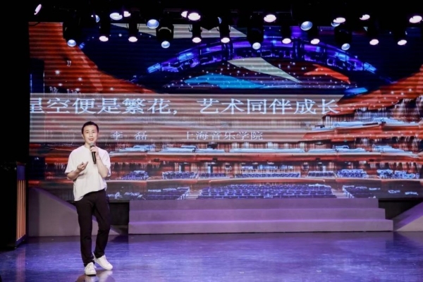 星星知我心：用艺术点亮生命的双向奔赴 
