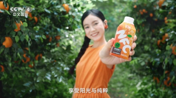 领悦己经济新风潮：汇源NFC广告片央视开播 