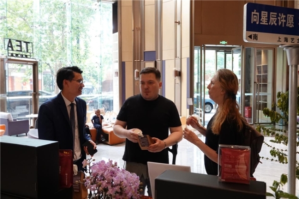 艺龙酒店科技启动云南咖啡推广计划 以产业融合谱写乡村振兴新篇章 