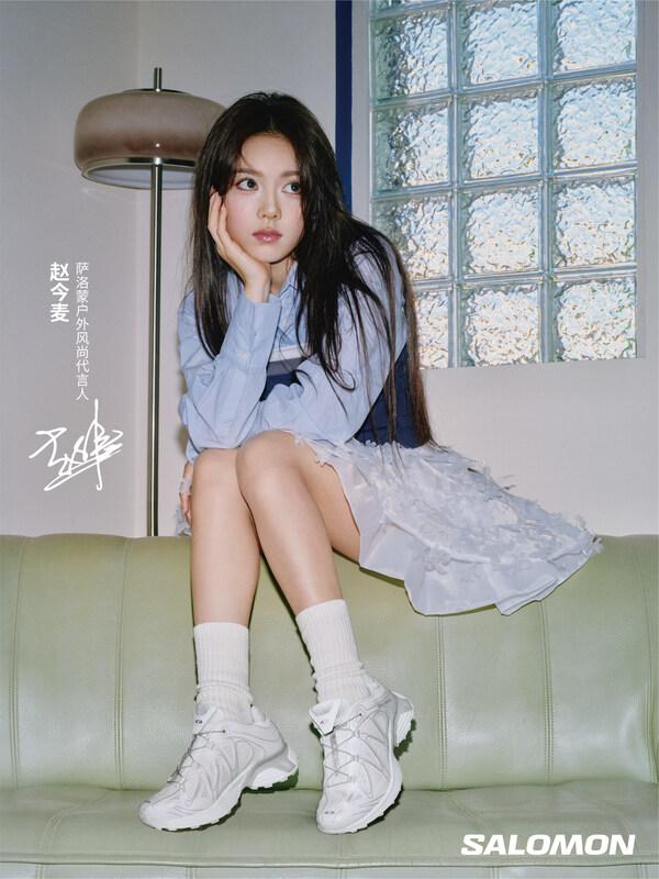 萨门少女，风格有声----SALOMON萨洛蒙宣布赵今麦成为户外风尚代言人 
