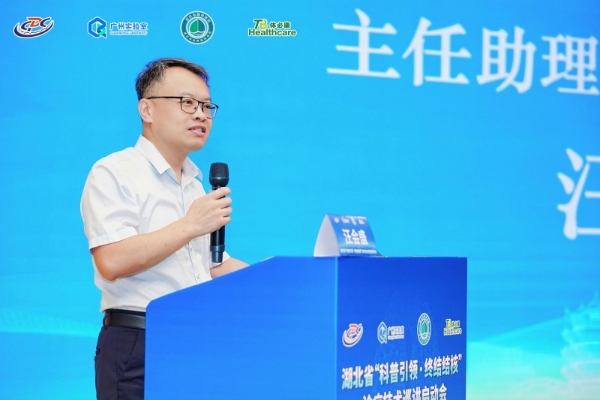科普之光照亮无“核”未来！湖北省“科普引领・终结结核”诊疗技术巡讲构建全民健康屏障！ 