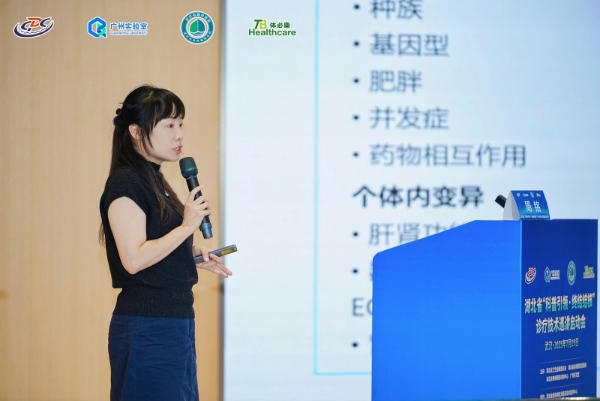 科普之光照亮无“核”未来！湖北省“科普引领・终结结核”诊疗技术巡讲构建全民健康屏障！ 