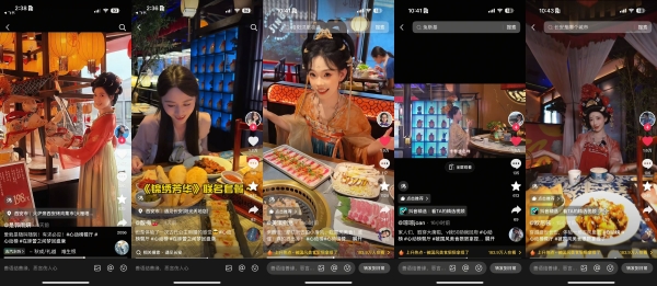 《锦绣芳华》结局虽至，但心动不散！心动榜超多国风餐厅等你赴宴 