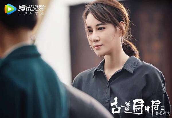 戴笑盈：与《古董局中局》系列最美女角色“戴老师”相互成就 