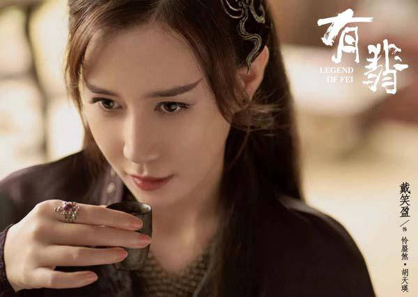 戴笑盈：与《古董局中局》系列最美女角色“戴老师”相互成就 