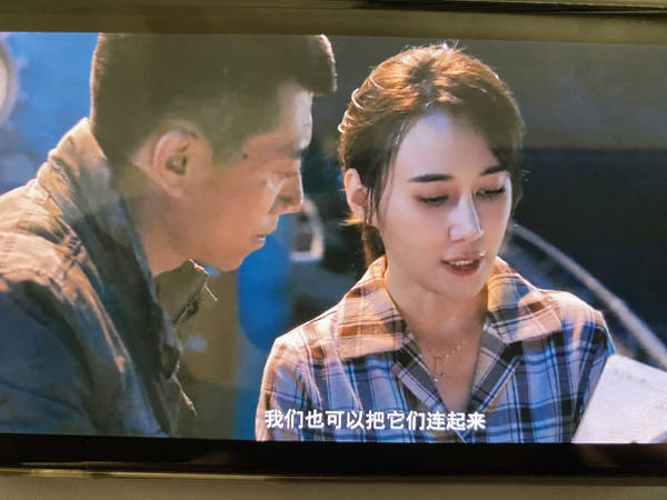 戴笑盈：与《古董局中局》系列最美女角色“戴老师”相互成就 