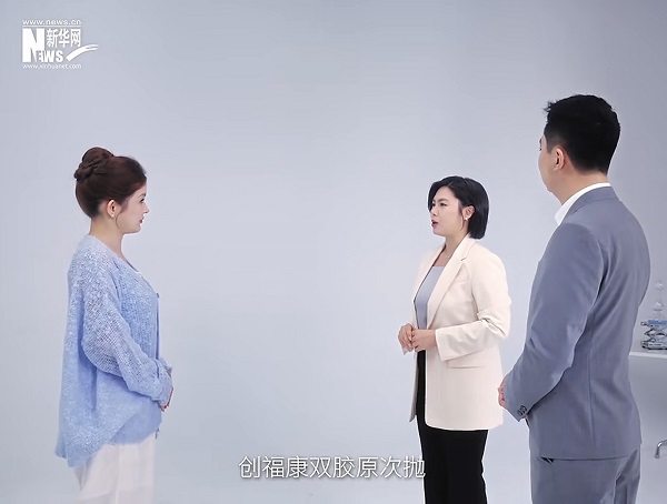 破局成分内卷：「护肤尖子生」以科学叙事重构美妆消费新链路 