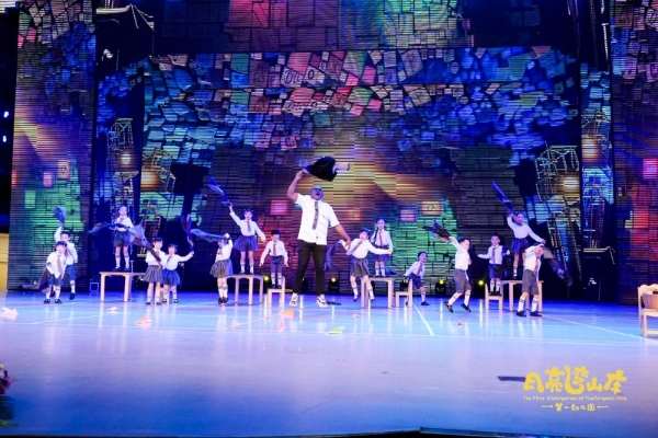 月亮湾山庄第一幼儿园2025“致未来”主题文艺汇演暨第五届毕业典礼 