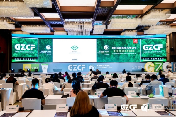 果链巨头伯恩光学荣获2025 ESG创新引领奖 