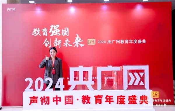 先理知学一站式博士留学申请服务，助力各领域学子圆梦 