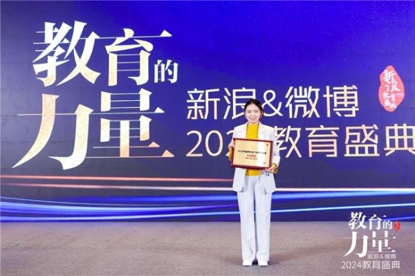 先理知学：以专业服务，助力牙科学子解决选导难题 