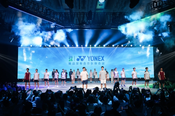 全新科技引领革新 众国羽登场共庆佳绩 ——2026YONEX新品发布合作伙伴会议顺利举行 