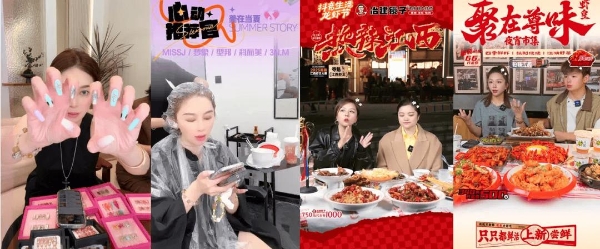 找对达人就找对生意！抖音生活服务“品类推荐官”驱动生意高转化 