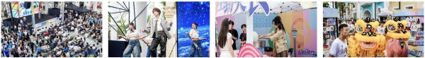 「星动澳门」圆满收官，巨量星图正在重新定义“城市种草” 