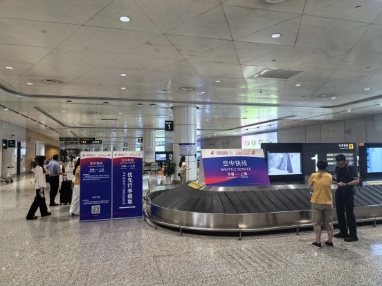 东航上海—长春“空中快线”启航！ “随到随走”打造便捷出行新体验