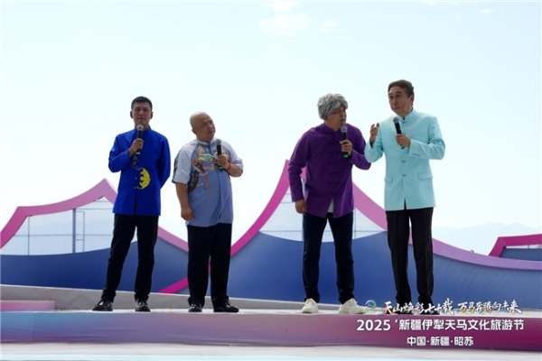 昭苏：天马节开幕式精彩纷呈，万马奔腾引八方喝彩 