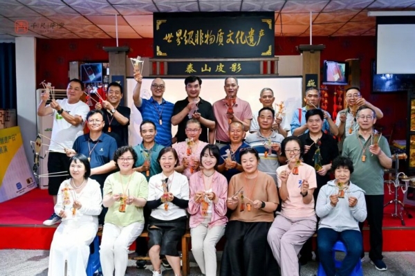 千尺游学齐鲁行：探寻历史遗迹，赓续书法华章 