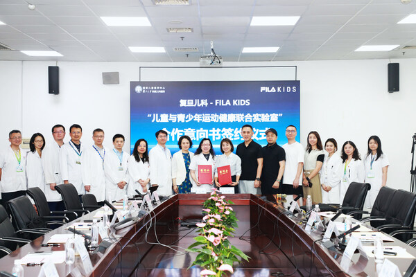 FILA KIDS携手复旦大学附属儿科医院「医研共创 守护成长」探索科学成长新模式 