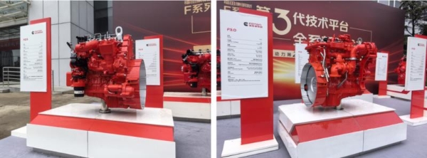十五年黄金搭档再续传奇！奥铃福康携手重塑高效物流新规则