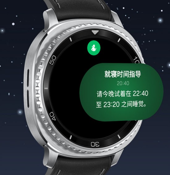 新品预约正当时！ 三星Galaxy Watch8系列引领健康新潮流 