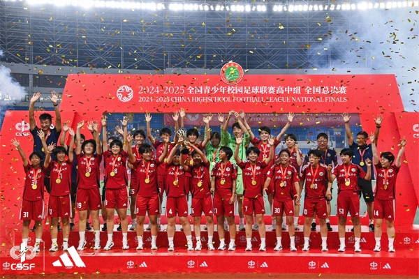 激励高中生追逐足球梦想，阿迪达斯携亚马尔空降全国青少年校园足球联赛高中组总决赛 