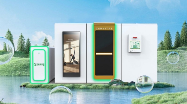 科技助力畅快呼吸——知青康养绿氧舱，支持您的日常氧需求！ 