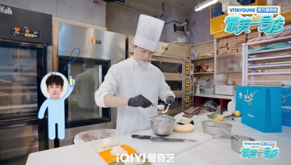 切磋节上的尖叫与狂欢：《微笑一号店》不只有咖啡，还有“微笑”服务 