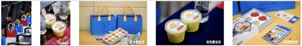 助力银龄才艺展演，抖音生活服务「老友惠生活」展现银发族精彩生活 