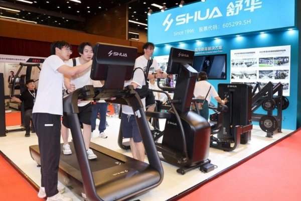 66系列全球首发：舒华体育亮相北京CHINAFIT 