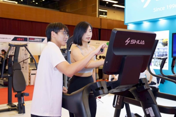 66系列全球首发：舒华体育亮相北京CHINAFIT 
