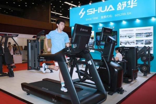 66系列全球首发：舒华体育亮相北京CHINAFIT 