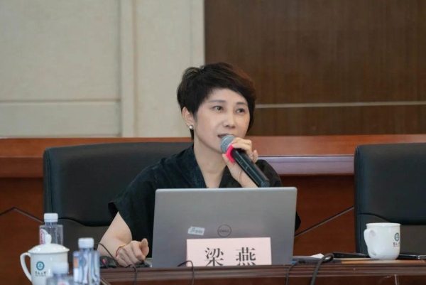暨南大学教育发展基金会理监事会换届，颜海冰当选常务理事 