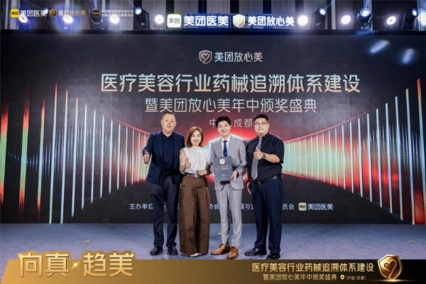 TCL空调x京东清凉大作战：新风空调随单送，引爆夏日“清凉自由” 