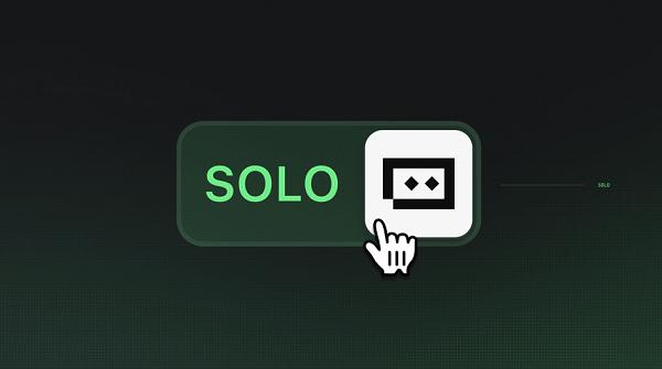 TRAE官宣2.0品牌升级，全新推出SOLO模式 