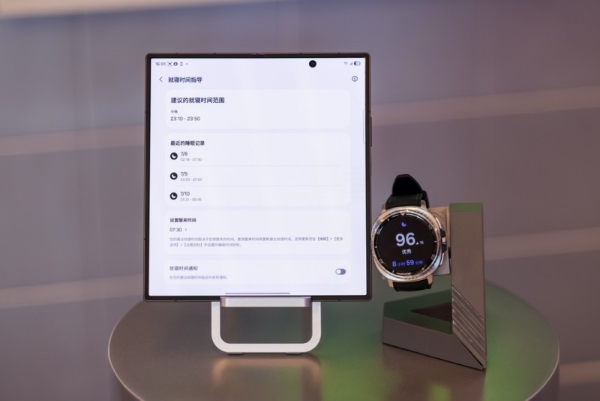 三星Galaxy Watch8系列新品：轻松管理睡眠、运动与健康生活 