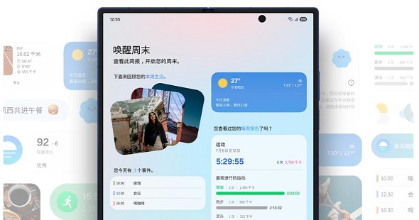 三星Galaxy Z Fold7如何将Ultra级性能装进8.9mm纤薄机身 